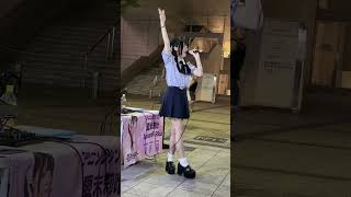 2026/05/07 金山駅南口路上ライブ　　愛未莉叶