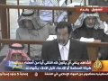 محاكمة صدام حسين الجلسة السادسة - 2-1 DEFAULT Thumbnail
