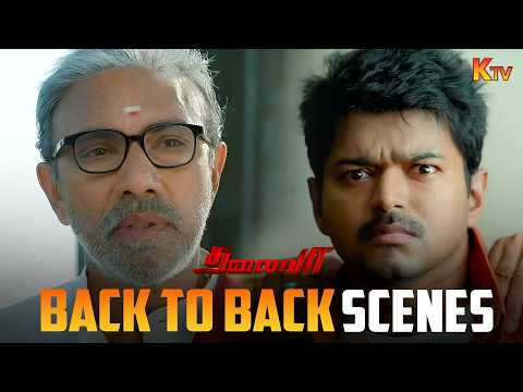 Thalaivaa Movie Back to Back Scenes | Vijay | Amala Paul | Santhanam | KTV