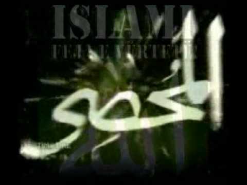 Emrat e Bukur të Allahut