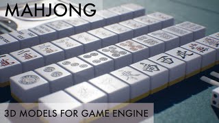 Mahjong - 3D Models for UE4 & Unity