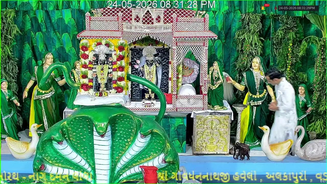 Live Darshan