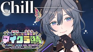 【#にじ若手女子マイクラ】無軌道マイクラ人生、リンクスタート🎶→ソフィア先輩と考古学遺跡探索！！【綺沙良/にじさんじ】