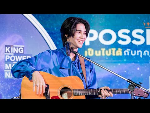 20230727 || Jeff Satur - ลืมไปแล้วว่าลืมยังไง (Fade) || King Power Mahanakhon