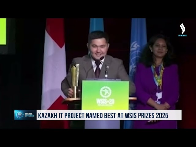 Казахстанский IT-проект признан лучшим на конкурсе WSIS Prizes 2025
