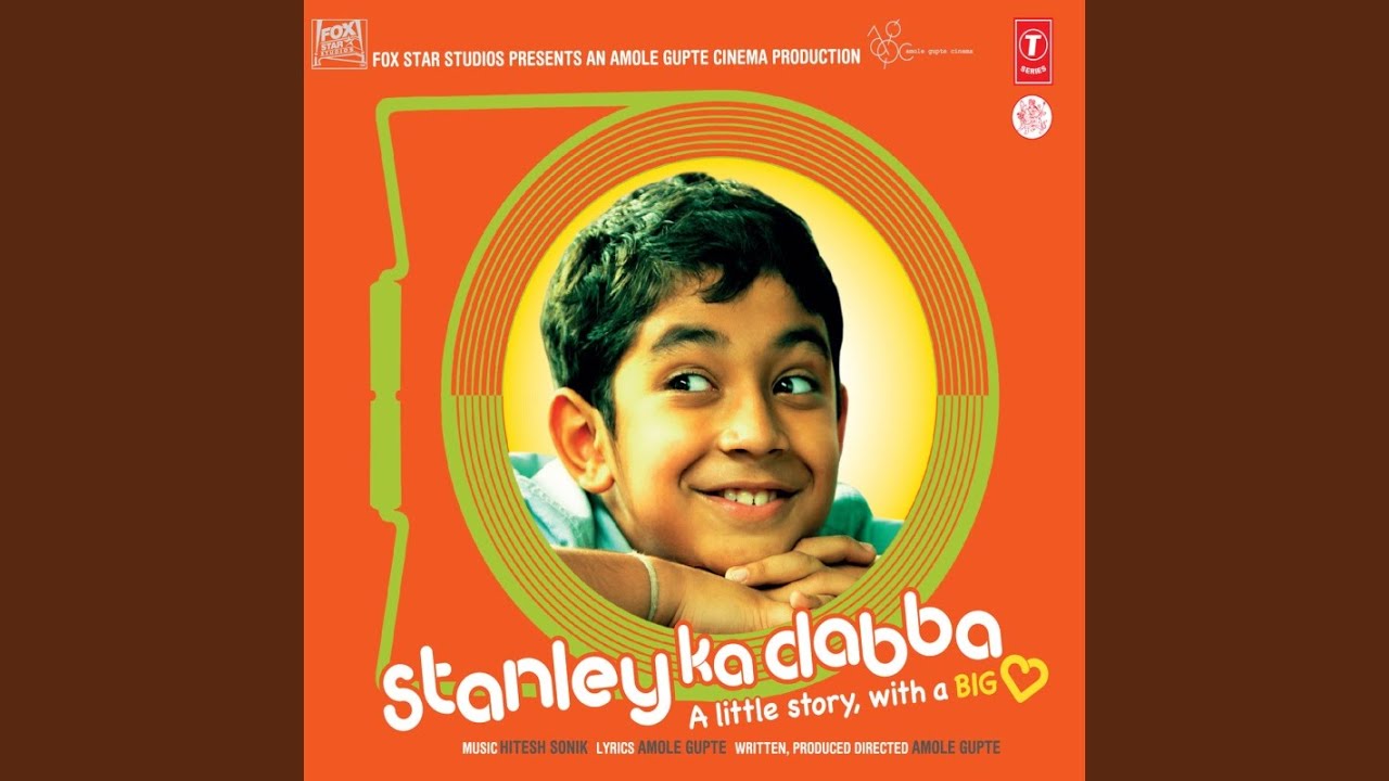 repeat movie image - 6