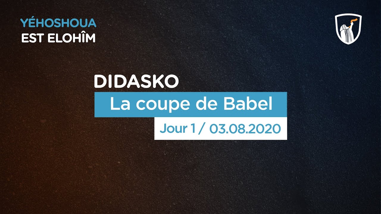 Thumbnail of video: La coupe de Babel - Didasko (1/5)