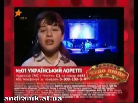 Андраник Алексанян Чудо-люди