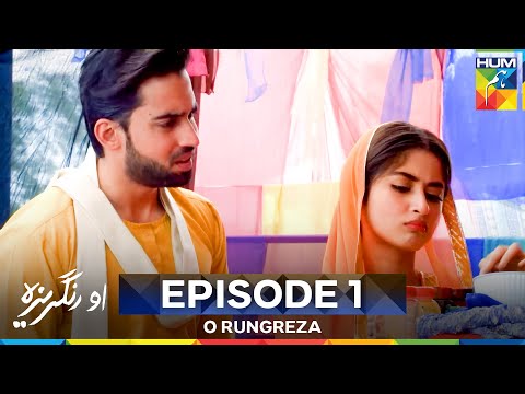 O Rungreza Episode 1