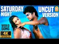 Nee Marilyn Monroe UnCut 4K Video Song Azhagiya TamilMagan Vijay Shreya A R Rahman