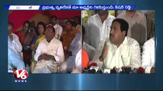 BJP and TDP Meet | Action plans with ahead of Warangal by-polls | V6 News (04-09-2015)
