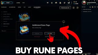 How to Get more Rune Pages in League of Legends - Buy Rune Pages LOL