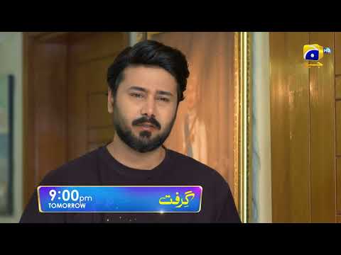 Grift Episode 43 Promo | Tomorrow at 9:00 PM On Har Pal Geo