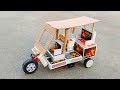 How To Make Rickshaw Homemade Diy Matchbox Tuk Tuk Auto Rickshaw Taxi