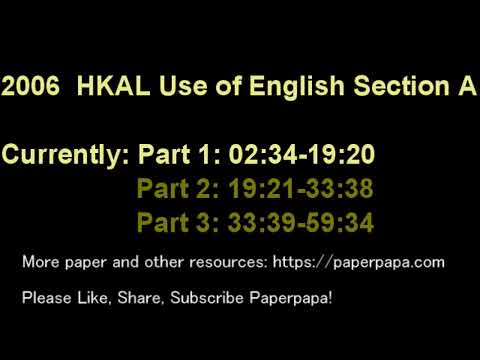 #2006 HKAL  Use of English Section A #高考 #英文聆聽 #HKDSEers