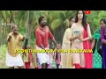 Olaga Vayadi Whatsapp Status Lyrics