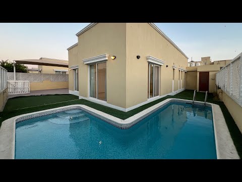 صورة مصغرة لفيديو العقار