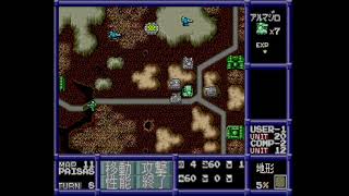 【ネオ・ネクタリス】#02 初見プレイ 火星人に遭いたいかッー NEONECTARIS 戦略シミュレーション TBS wargame PCエンジン