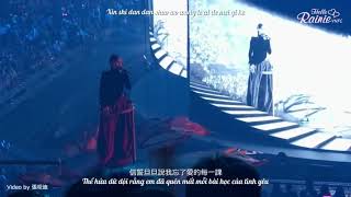 [Vietsub+Kara] Lessons In Love | 忘課 -  Rainie Yang 楊丞琳 | Dương Thừa Lâm