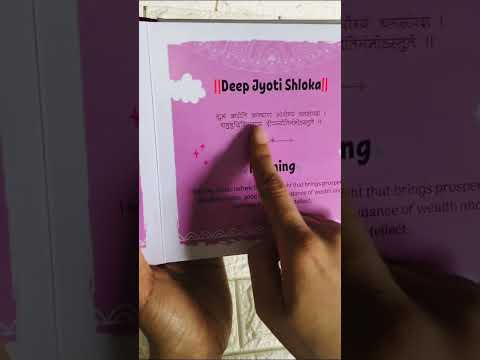 Shlokas and Mantras Book For Kids