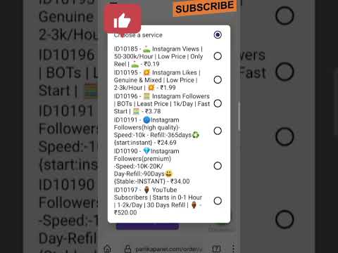 c #cheapest #panel #smm #trending #2023 cheapest smm panel of India