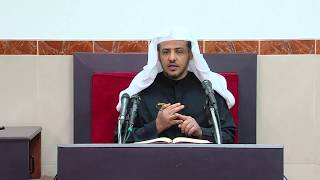 صورة الدرس50 من شرح كتاب دفع إيهام الاضطراب عن آيات الكتاب