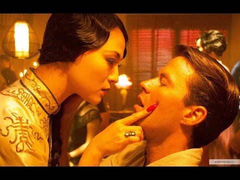 Золото Флинна - Фильм 2019 - трейлер