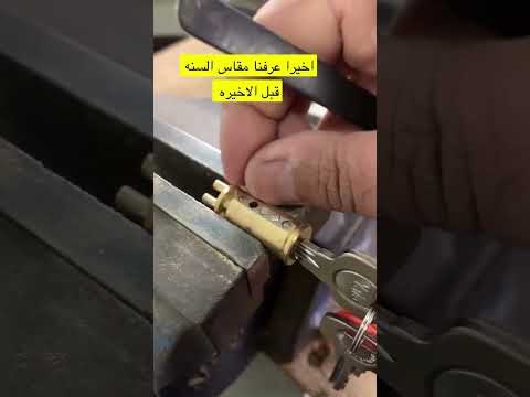 اخيرا #اكسبلور #كامري #automobile #محركات #ترند #افكارينو #ترند_تيك_توك #فكرتين #diy #لايك