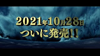 [情報] 機戰30 pv3