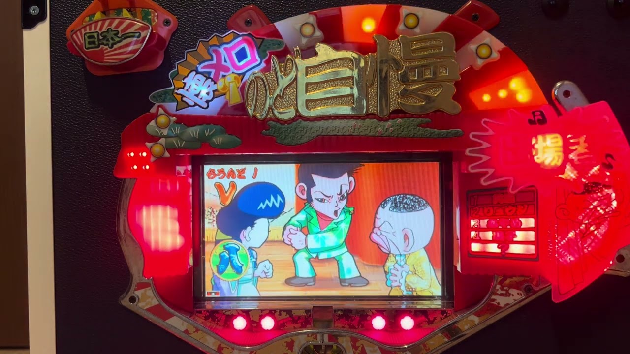 Youtube 懐メロのど自慢