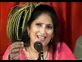 Sajna Avi Ja Deedar Nu Akhiyan Taras Gaya Afshan Music