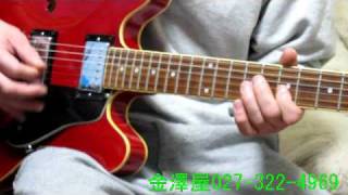 Video thumbnail for Tolai ES-60 by papatyu08