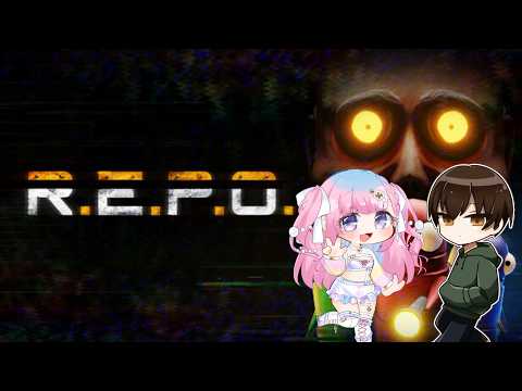 【R.E.P.O.】コラボレポ！レベル２０めざすぞ！！【白/天咲スピカ/個人vtuber】