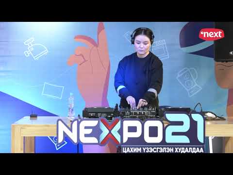 Gerlee Merlee DJ set NextPlus