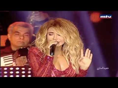 نوال الزغبي   شو اخبارك - اغلى الحبايب - من الاول //// nawal al zoghbi