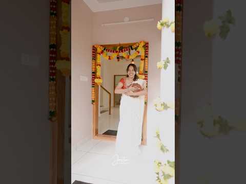 നമ്മുടെ വീട്ടുപേര് ❤️