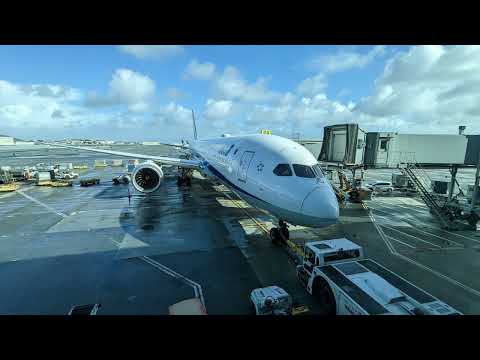 2023/02/05 ANA 7 Inflight Announcement: San Francisco - Tokyo Narita