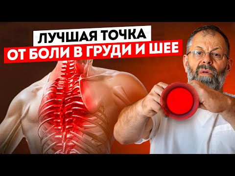 Ревматизм узелки на суставах Эндопротезирование коленного сустава в ипр
