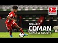 Kingsley Coman - All Goals and Assists 2020/21 so far