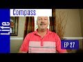 SIX MINUTE SHIFT: Overcoming Loneliness
