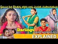 #Darlings Full Movie Story Explained | Alia Bhatt, Shefali | Review | Netflix India | Telugu Movies