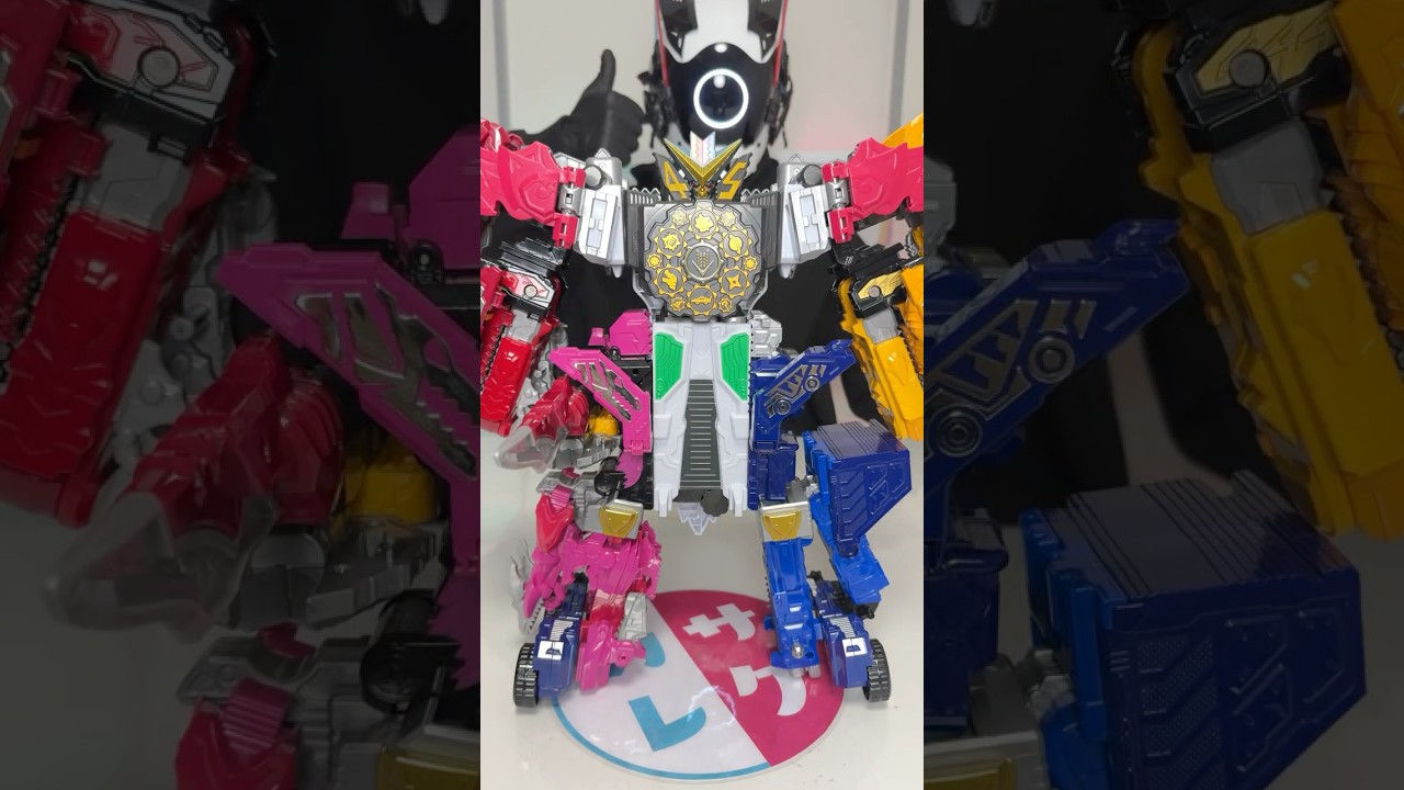 Power Ranger【機界戦隊ゼンカイジャー DXゼンリョクゼンカイオー】 Power Rangers Kikai Sentai Zenkaiger