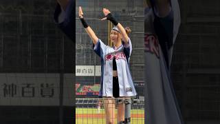 【 Passion Sisters 】#火影短今（岳東華）#台湾チアリーディングチーム#中華職棒#CPBL#洲際#20240824火影主題日