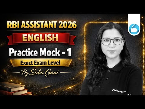 RBI Assistant English Mock Test 2026 | Practice Mock 1 | Exact Exam Level Questions | By Saba Gani