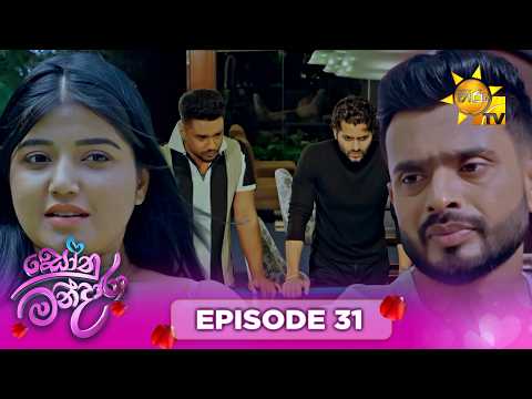 Hiru TV
