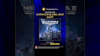 Ils sont disponibles dans le catalogue de jeux PlayStation Plus 🎮