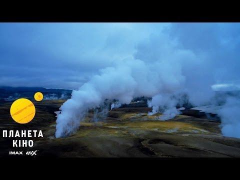 Трейлер фільму «Мандрівка часу»