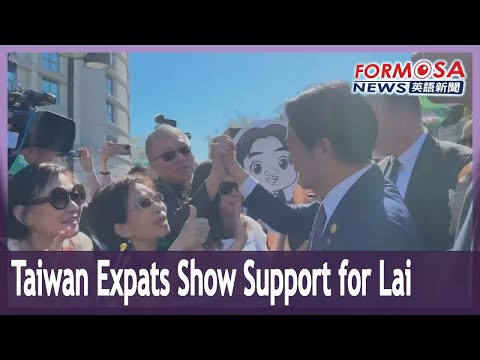 Os apoiadores de Lai Ching-te em Los Angeles dizem que Lai é o mais adequado para ser o próximo presidente de Taiwan
