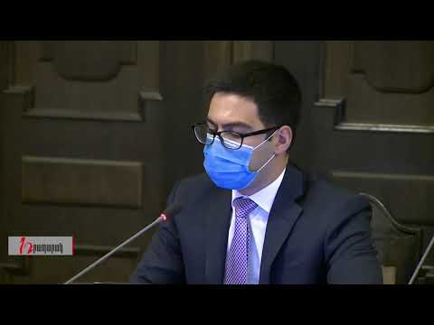 Աղմկահարույց նախագիծը՝ օրակարգում