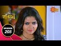 Nandini Episode 205 18th March 2020 Sun Bangla TV Serial Bengali Serial